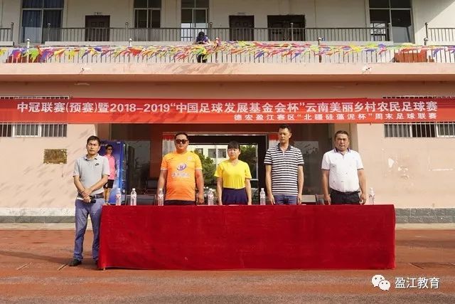 竞技宝赛事资讯展示图